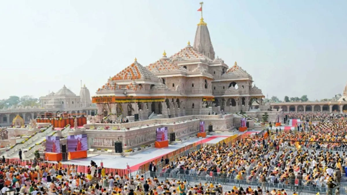 Ram Mandir Trust crucial changes Appointment of three new members