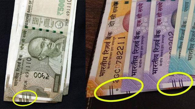 Indian Currency Notes lines are not decoration but a help for visually impaired