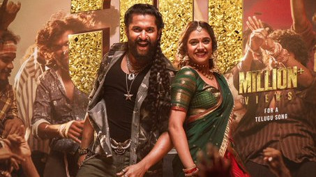 Nani Yeshanagula song creates massive records on YouTube