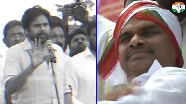 YS Rajasekhara Reddy credit goes to him Congress virals Pawan Kalyan old video