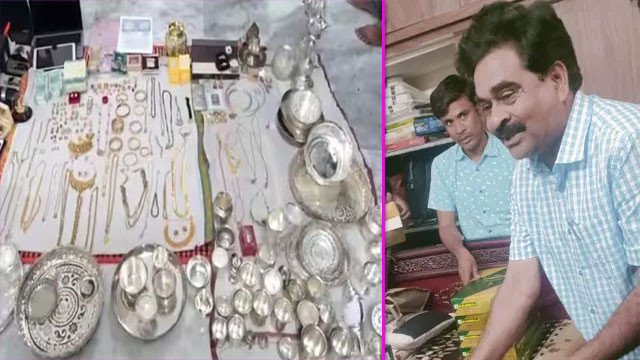 Mendu Lokanadham TTD Deputy EO House Raided Kilos Of Gold And Cash Seized