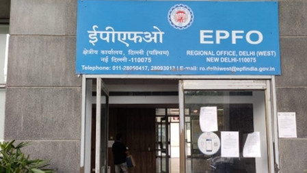 Vishwas 2026 Center key decision on PF disputes no chance after December 28