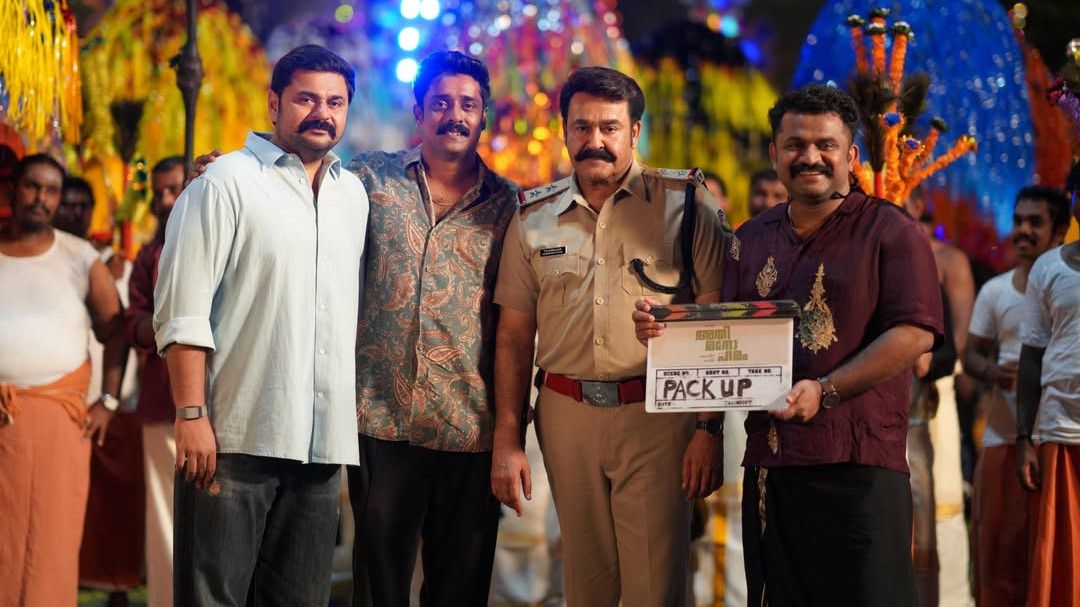 Mohanlal's 'Athimanoharam' shooting wrapped up!