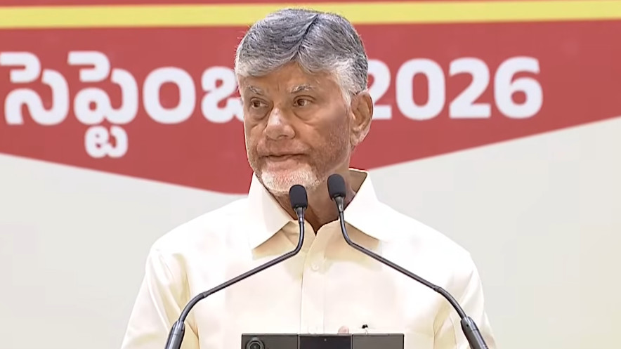 Chandrababu Naidu expresses concern over student behavior and advises teachers to act wisely