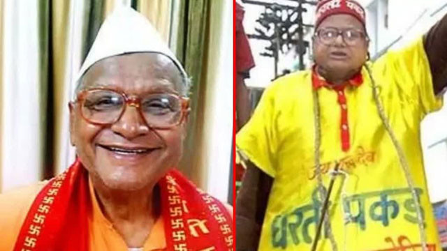 Indian election warrior Dharti Pakad Nagarmal passes away