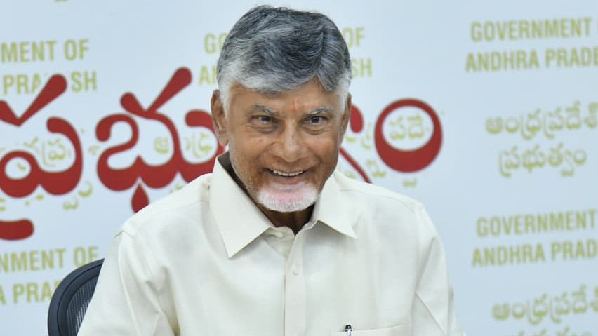 Chandrababu Naidu good news for employees green signal for long awaited 12th PRC