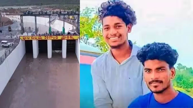 Pushpala Rajkumar Tragedy in Veligonda canal groom missing day before wedding