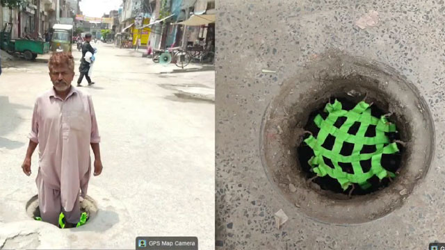 Manholes taking lives innovative experiment in Pakistan Punjab