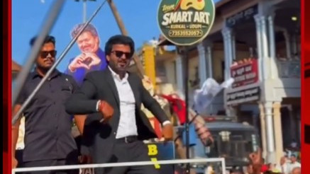 Vijay doppelganger viral video from Udupi Krishna Janmashtami event