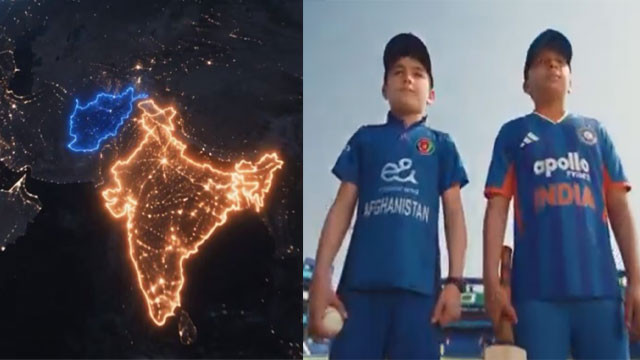 Afghanistan Cricket Board promo on T20 series with India why is Pakistan angry