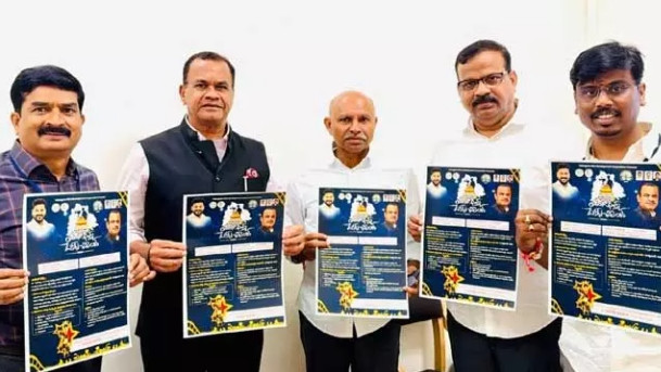 Minister Komatireddy Unveils Bathukamma Young Film Makers Challenge 2026 Poster