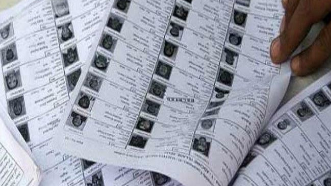 Jharkhand Voter List Three Afghan Nationals Names Found EC Investigation