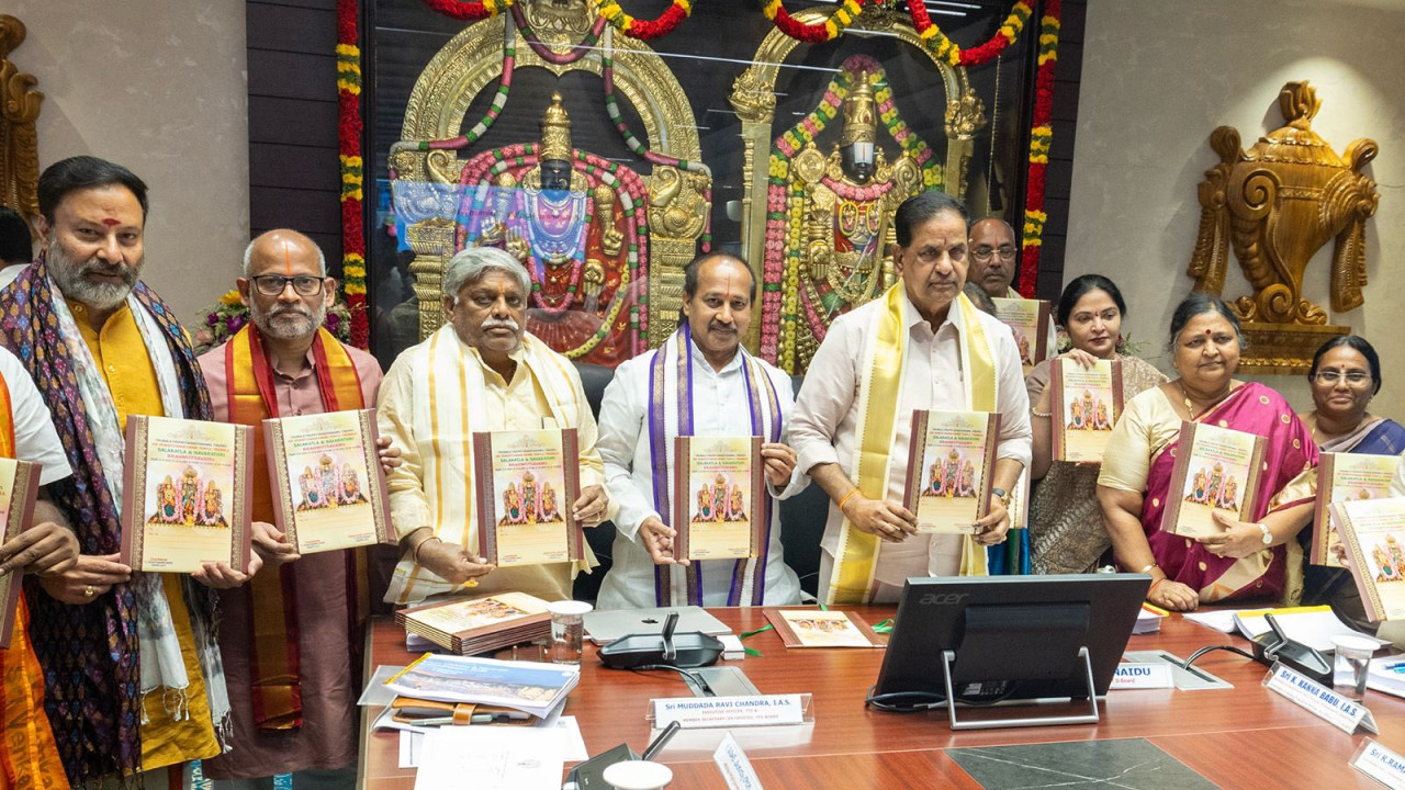 TTD releases booklet for Tirumala Srivari Salakatla and Navaratri Brahmotsavam