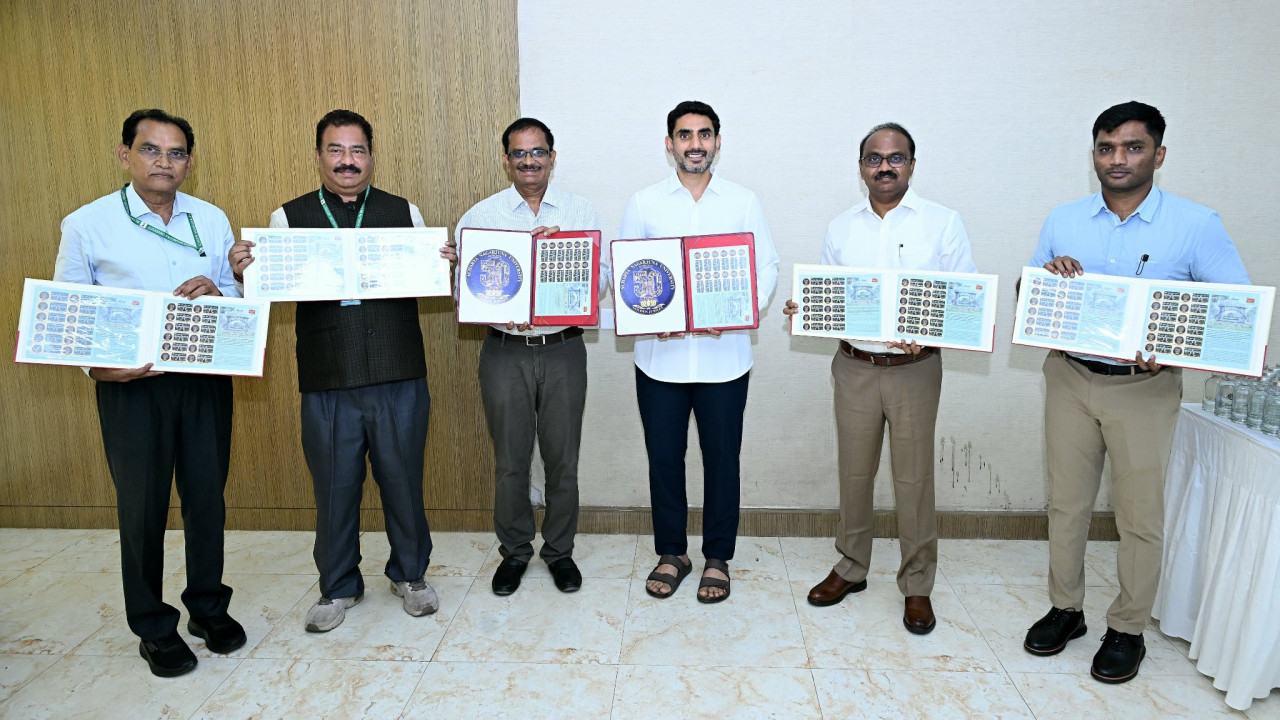 Nara Lokesh releases special postal stamp for Acharya Nagarjuna University Golden Jubilee