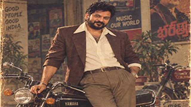 Revanth Reddy in 80s trend dashing look with Yamaha bike