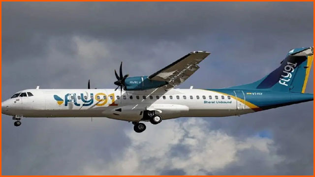 Vijayawada Tirupati in one hour new flight service available at low price