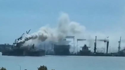 China shipyard fire accident 20 dead in cargo ship