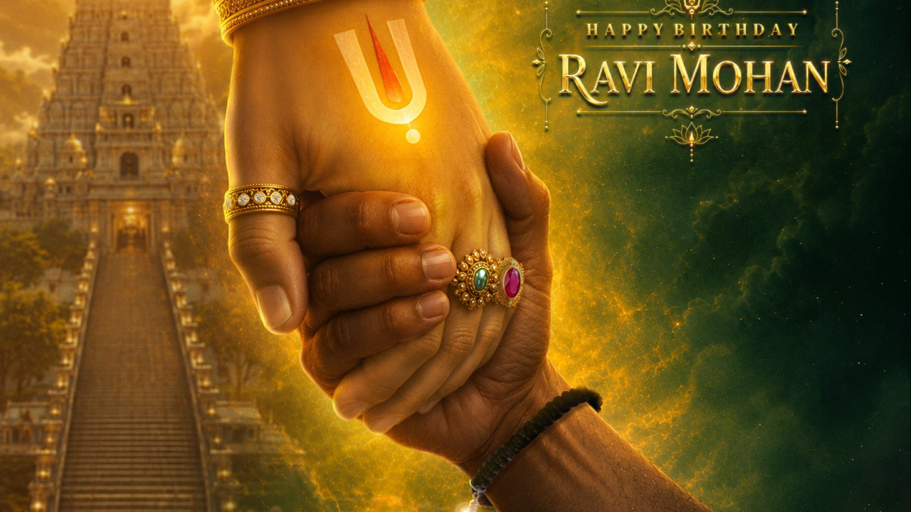 Jayam Ravi as Lord Venkateswara Swamy in Manchu Manoj Vaddi Kasula Vada