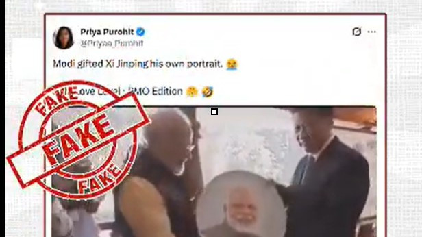 Did Narendra Modi gift his photo to Xi Jinping Here is the real truth