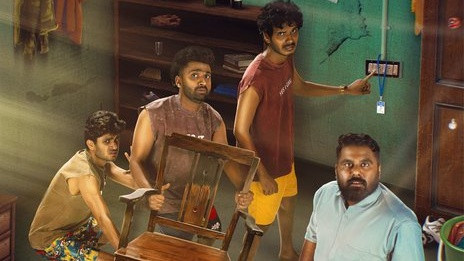 Maharaja Hostel Movie Review