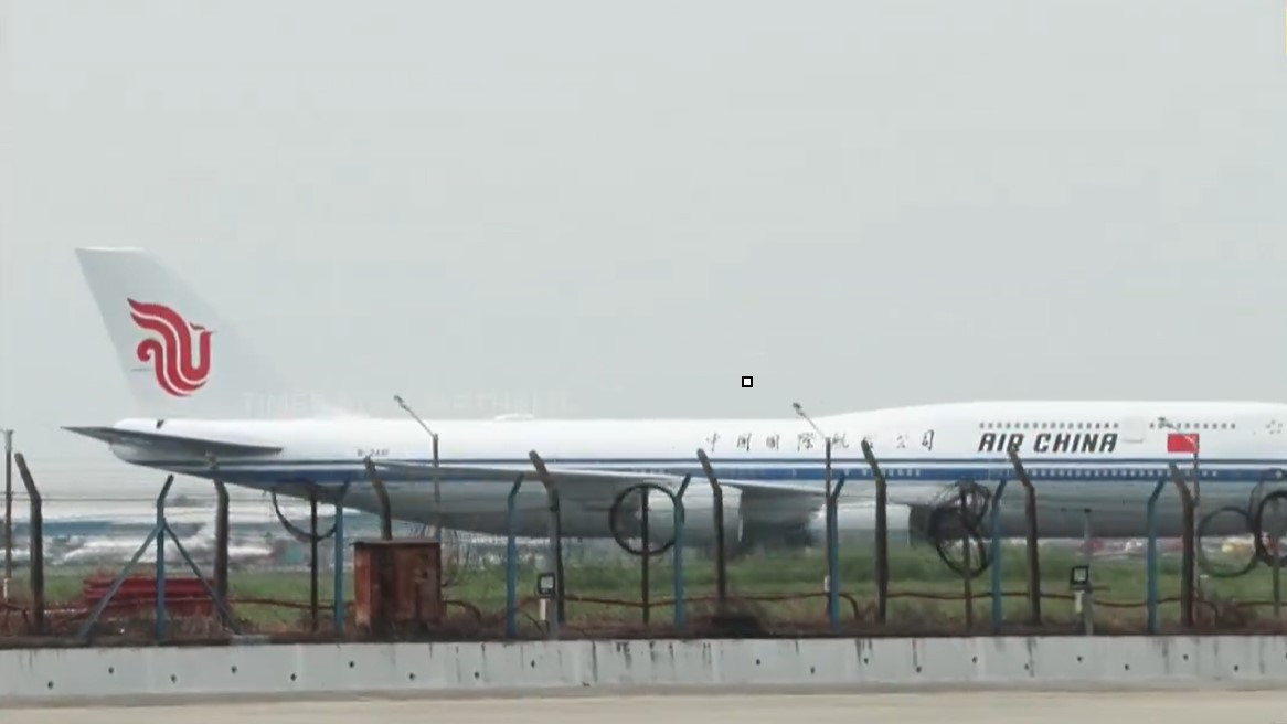 China President aircraft a flying command center in the air
