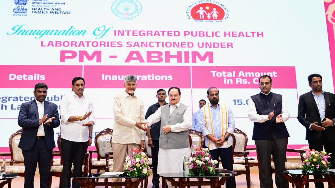 Chandrababu Naidu Announces Health Record Digitization From January 1
