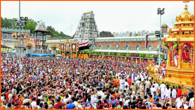 Tirumala Brahmotsavam high-tech security with first-time use of new technologies