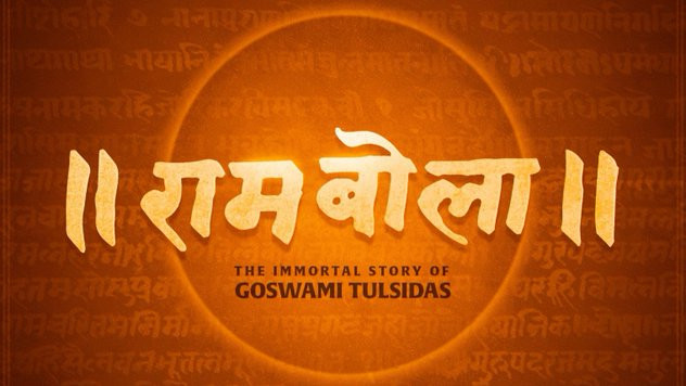 Vishal Chaturvedi announces new movie on Tulsidas after Hanuman Ansh success