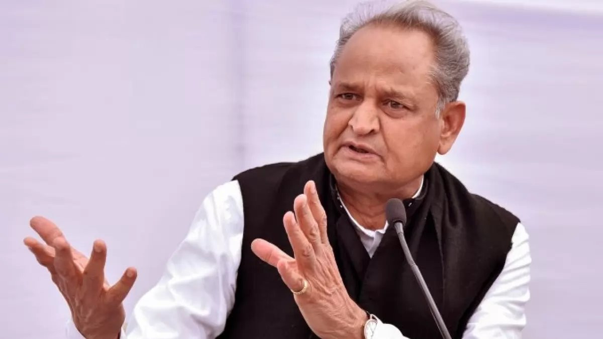 Ashok Gehlot in the race for next Telangana Congress Incharge