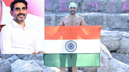 DSC winner swims Lake Bodensee and Nara Lokesh reacts