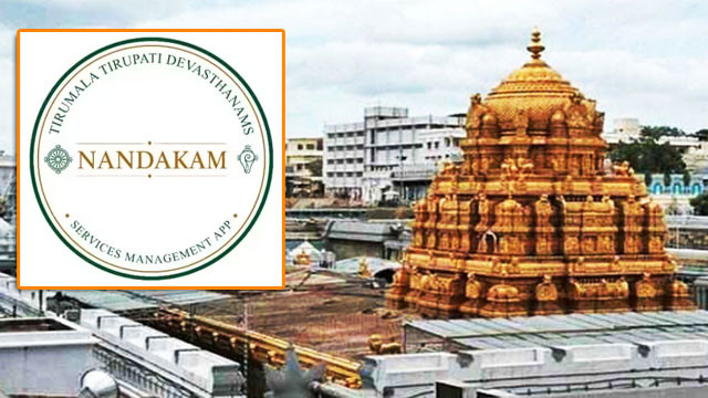 TTD Nandakam App with AI Technology for Fast Resolution of Tirumala Accommodation Issues
