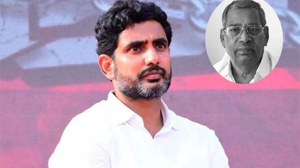 Satyakrupal Dange efforts for Mangalagiri development are unforgettable says Nara Lokesh