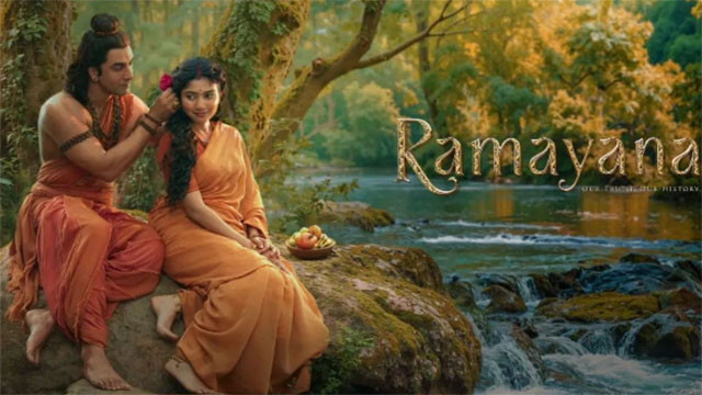 Ramayana Special Surprise for Vinayaka Chavithi Have you heard the Sita Rama song