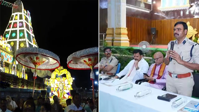 Tirumala Brahmotsavam 2026 police issue warning against social media rumors