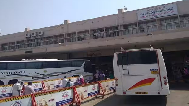 Vijayawada Bus Stand sensation as massive explosives found in bag