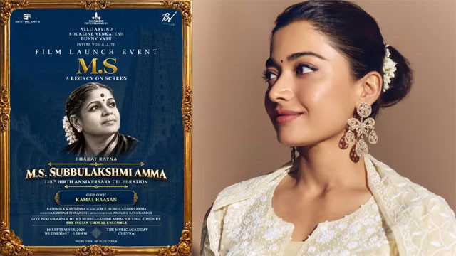 Anirudh to score music for M S Subbulakshmi's biopic featuring Rashmika Mandanna!