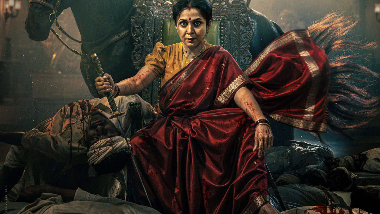 Ramya Krishnan plays Kamala Reddy in Manchu Manoj-starrer 'David Reddy'!