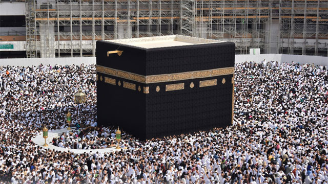 Panic in holy city Mecca as first ever air-raid alert issued