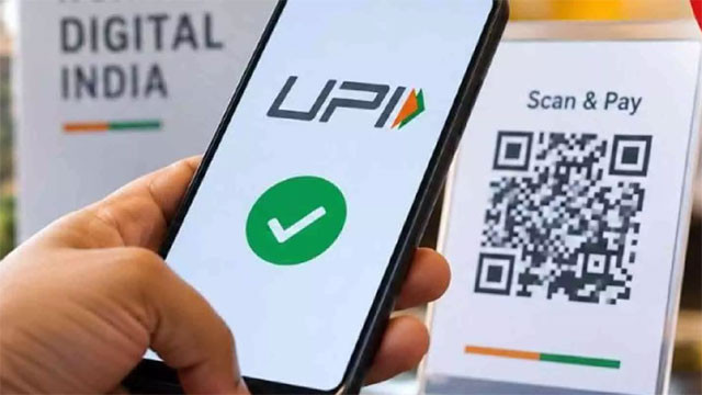 UPI Payments Which charges apply and which do not