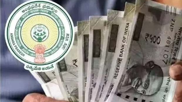 AP Government extends deadline for pension applicants good news
