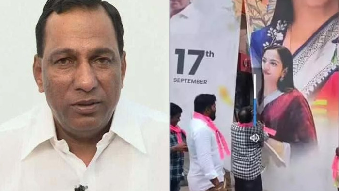 Malla Reddy Family Faces Big Shock As Preethi Reddy Birthday Flex Banners Torn By BRS Workers