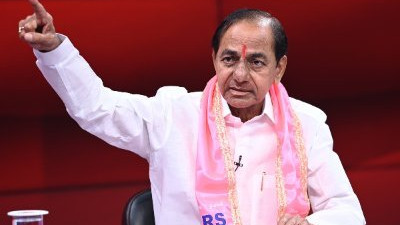 K Chandrashekar Rao farmhouse under government focus as revenue officials begin inquiry