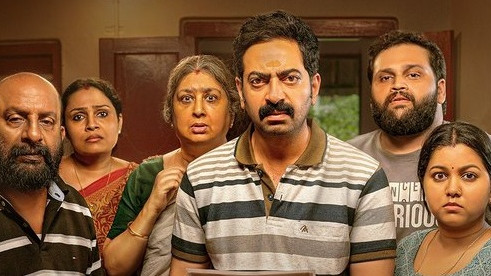 Bharath Natyam Movie Review