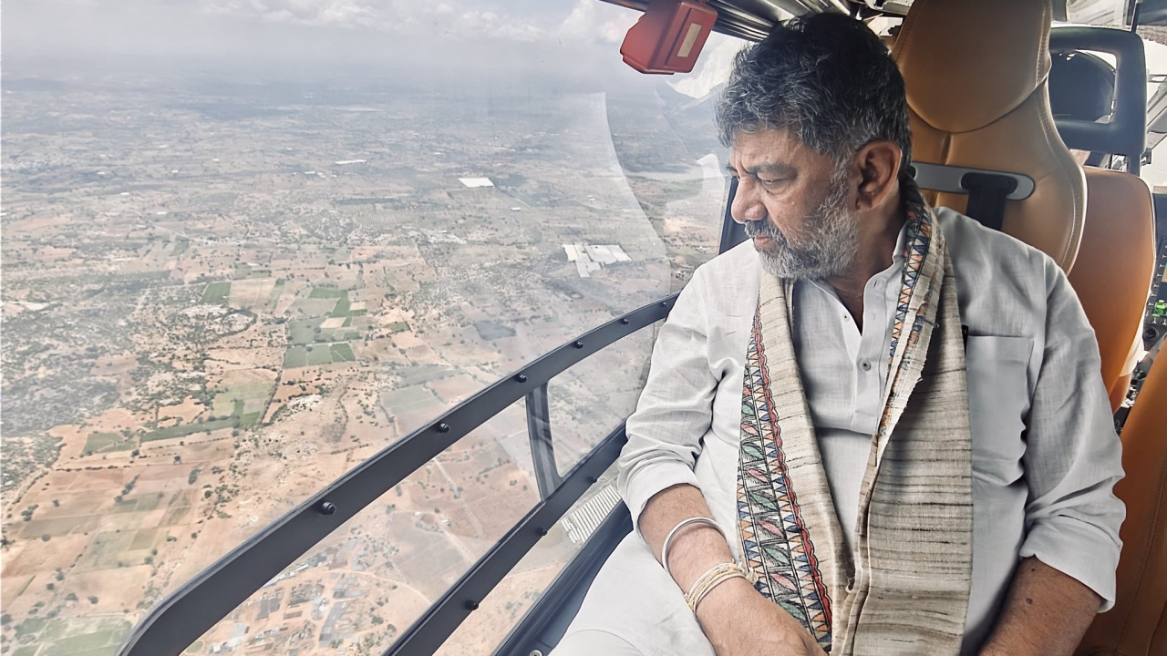 DK Shivakumar government shock to BJP with key decision on Tulu language