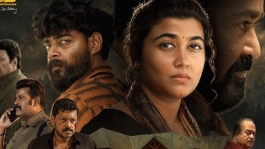 Thudakkam Movie Review