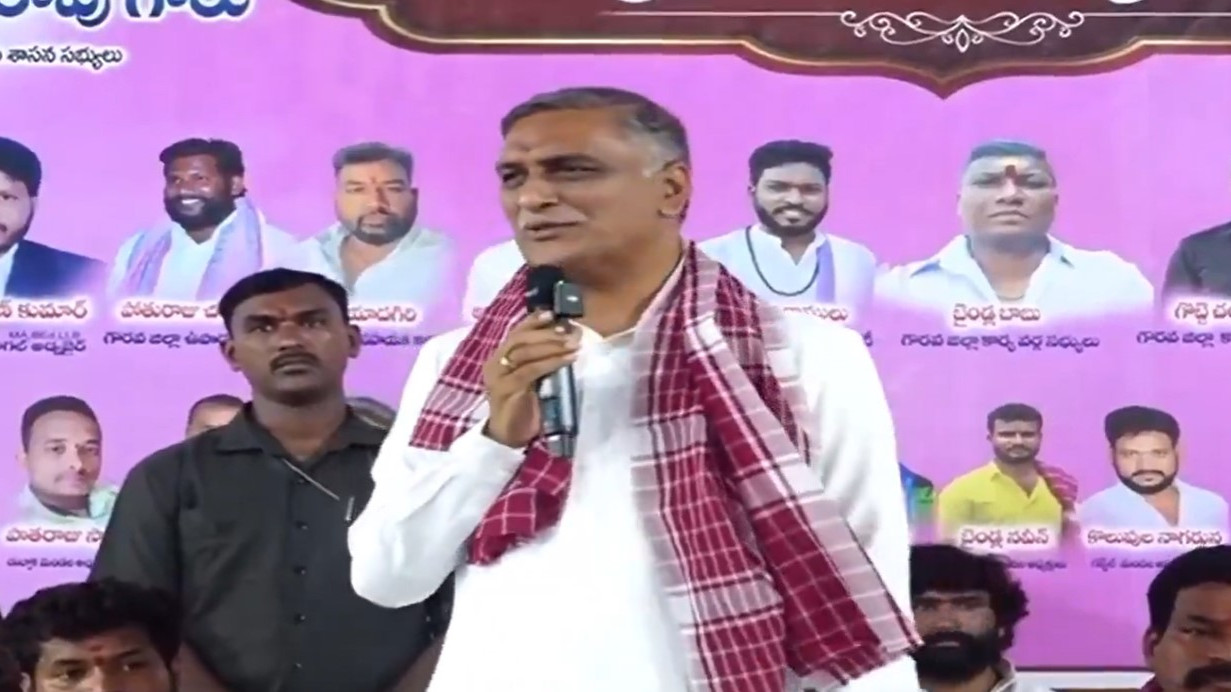 Harish Rao says this is not a natural drought but a Congress made drought