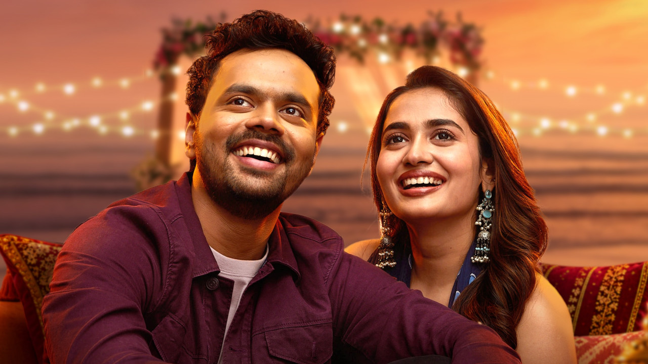 Nikhil Vijayendra Simha’s ‘Sangeeth’ First Single ‘Nee Valle’ Released