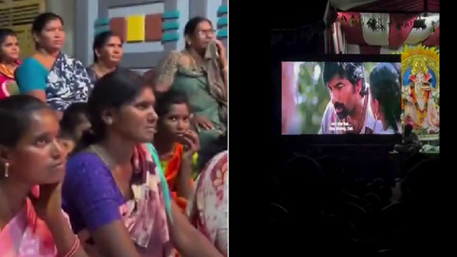 Ravi Teja Irumudi movie reminds of old touring talkies in villages