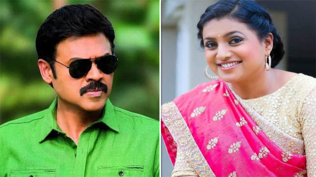 Roja reveals the real reason behind her gap with Venkatesh after many years