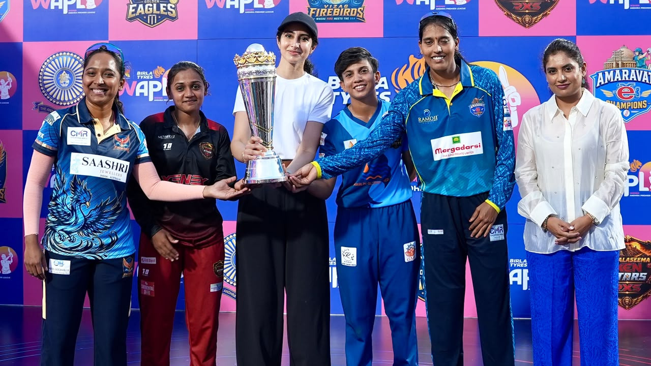 Nara Brahmani unveils WAPL trophy at Mangalagiri women cricket festival